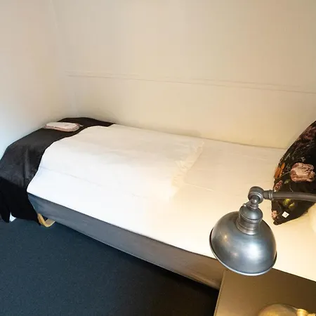 文胡赛特酒店 3* Næstved